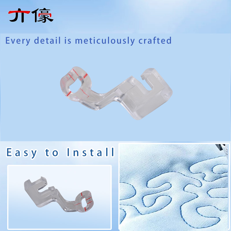 #830810008 Clear Plastic Embro - Textile Sewing Machine ulasan dan harga